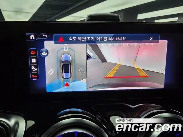 Mercedes-Benz EQB, 2025
