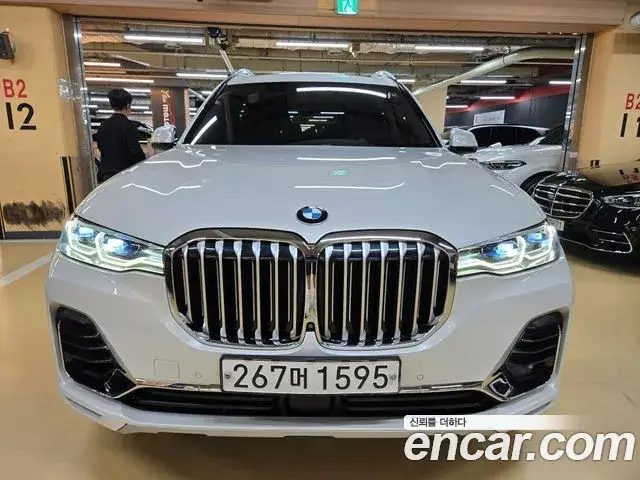 BMW X7, 2020