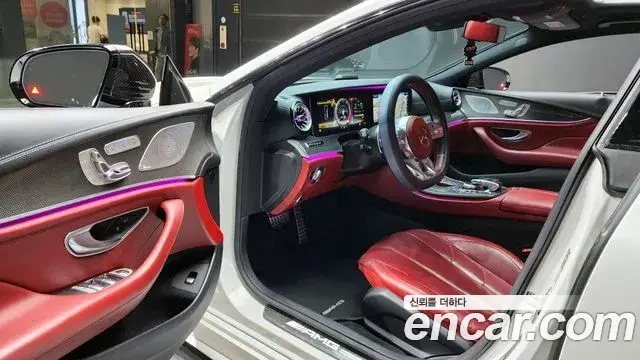 Mercedes-Benz CLS-Class, 2020