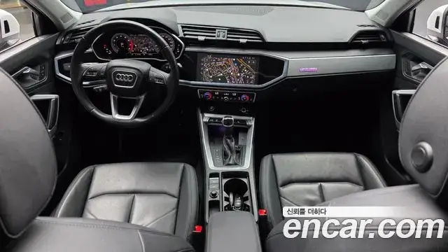 Audi Q3, 2023