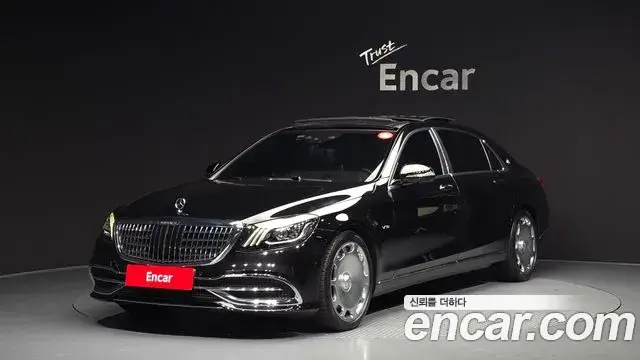 Mercedes-Benz S-Class, 2020