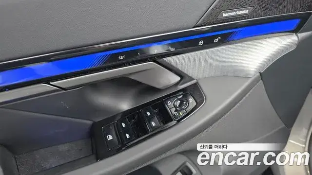 BMW 5 Series, 2025