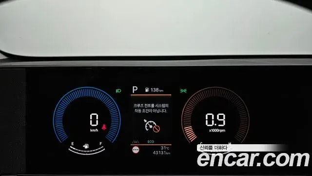 Hyundai Kona Hybrid, 2024