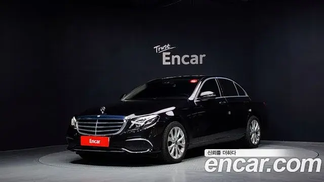 Mercedes-Benz E-Class, 2020