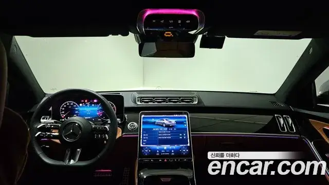 Mercedes-Benz S-Class, 2025