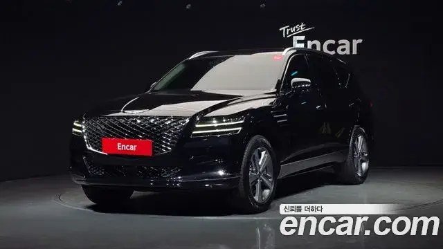 Genesis GV80, 2023