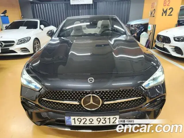 Mercedes-Benz CLE-Class, 2026