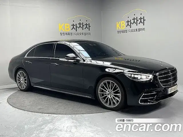 Mercedes-Benz S-Class, 2021
