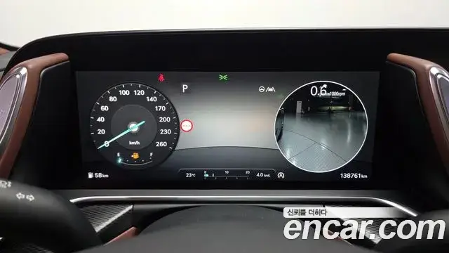 Genesis G90, 2022