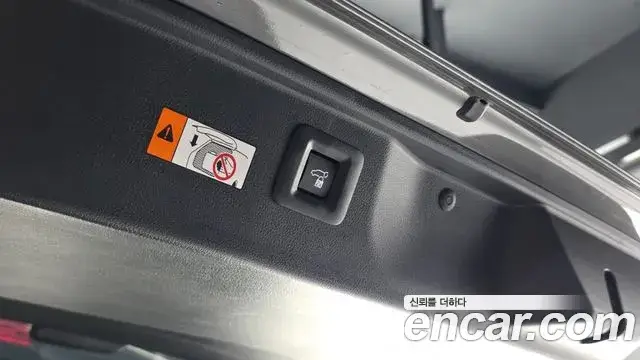 Toyota Alphard, 2025