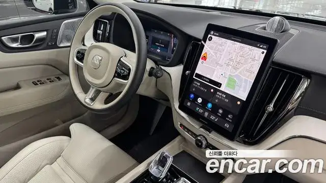 Volvo XC60, 2026
