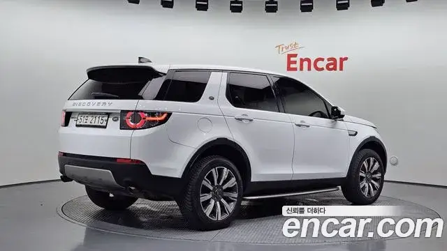 Land Rover Discovery Sport, 2018