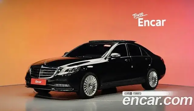 Mercedes-Benz S-Class, 2019