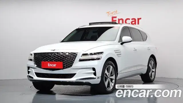 Genesis GV80, 2020
