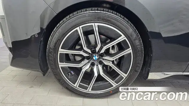 BMW 7 Series, 2024