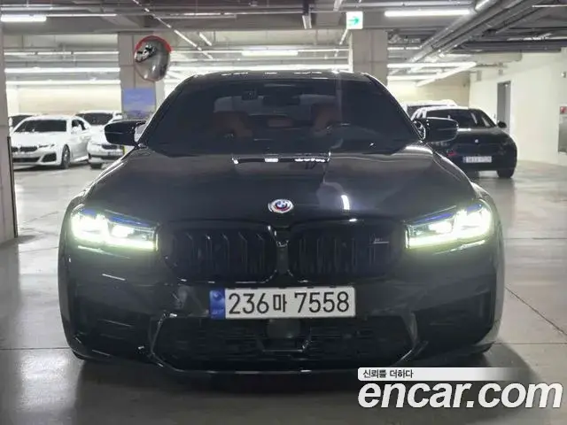 BMW M5, 2023