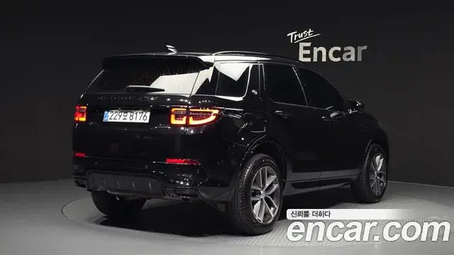 Land Rover Discovery Sport, 2025