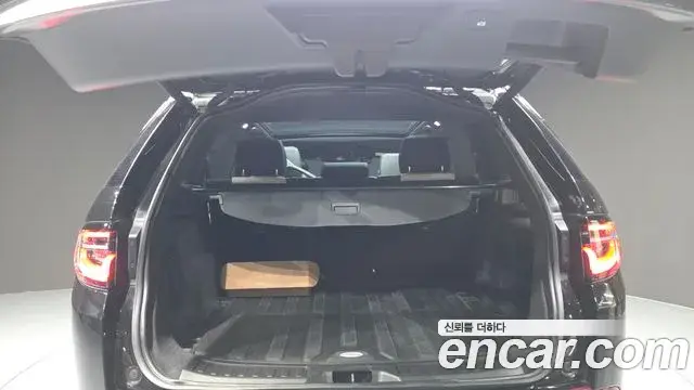 Land Rover Discovery Sport, 2025