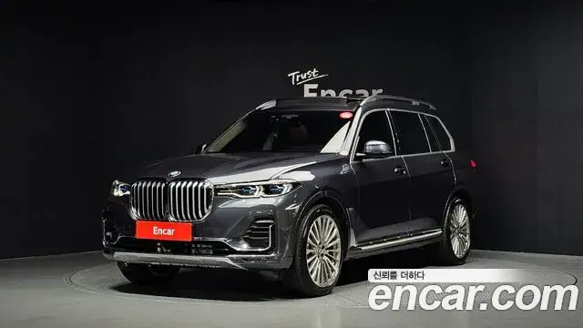 BMW X7, 2022