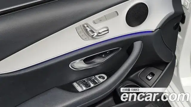 Mercedes-Benz E-Class, 2020