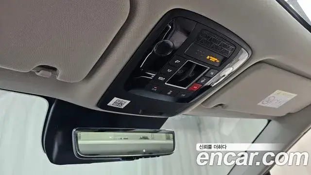 Kia Carnival, 2025