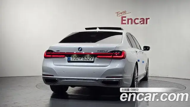 BMW 7 Series, 2021