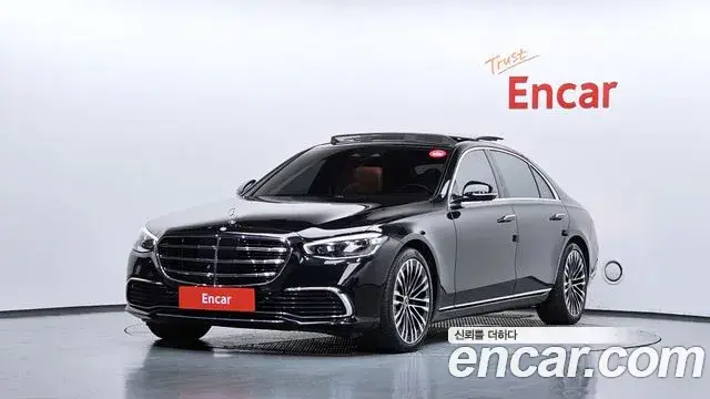 Mercedes-Benz S-Class, 2022