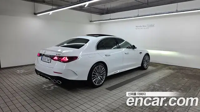 Mercedes-Benz E-Class, 2026
