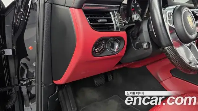 Porsche Macan, 2020