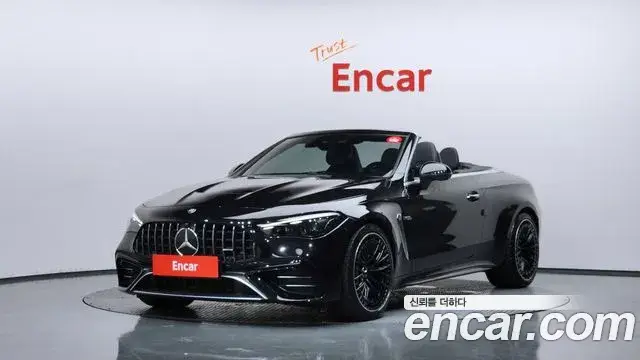 Mercedes-Benz CLE-Class, 2025