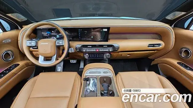 Hyundai Palisade, 2026