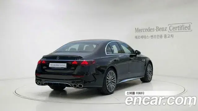 Mercedes-Benz E-Class, 2025