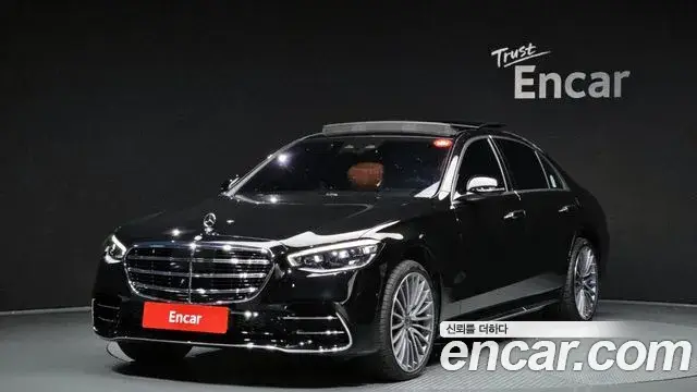Mercedes-Benz S-Class, 2025