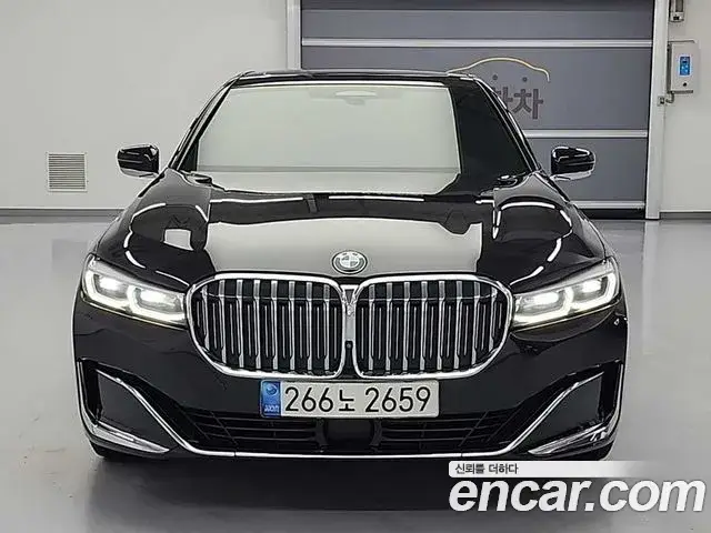 BMW 7 Series, 2020