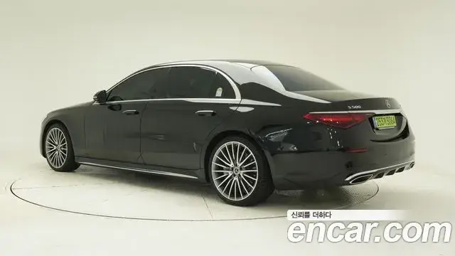 Mercedes-Benz S-Class, 2025