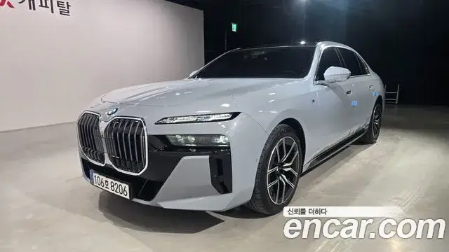 BMW 7 Series, 2025