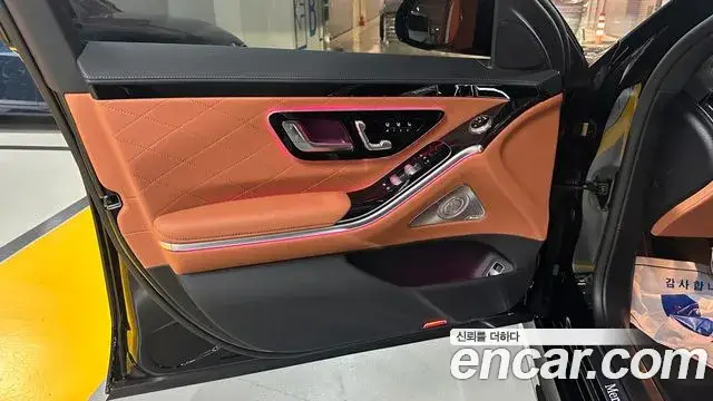 Mercedes-Benz S-Class, 2025