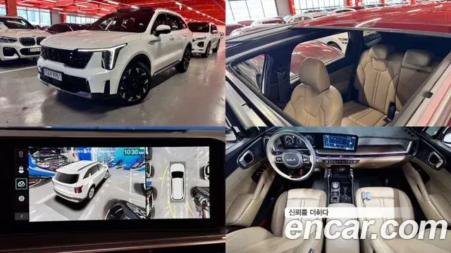 Kia Sorento, 2025