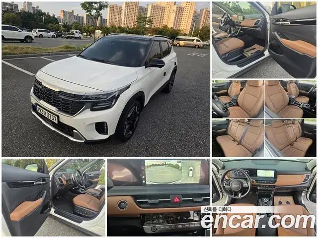 Kia Seltos, 2023