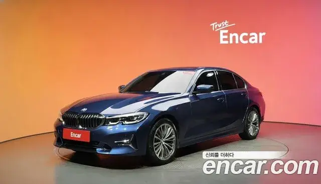 BMW 3 Series, 2021