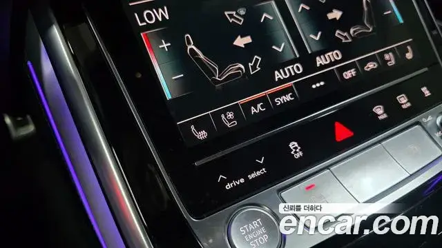 Audi Q8, 2020