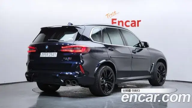 BMW X5, 2020