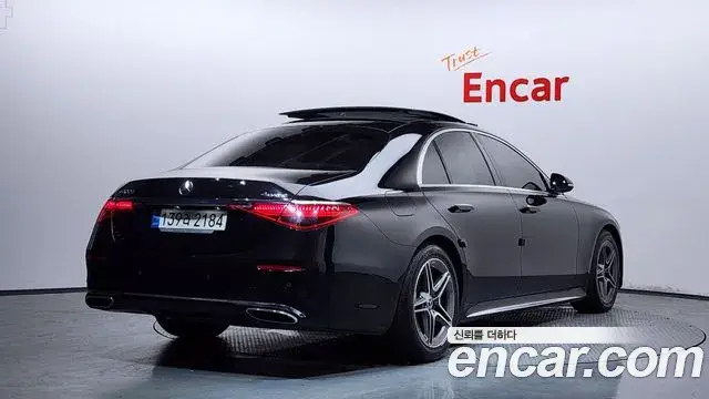 Mercedes-Benz S-Class, 2022