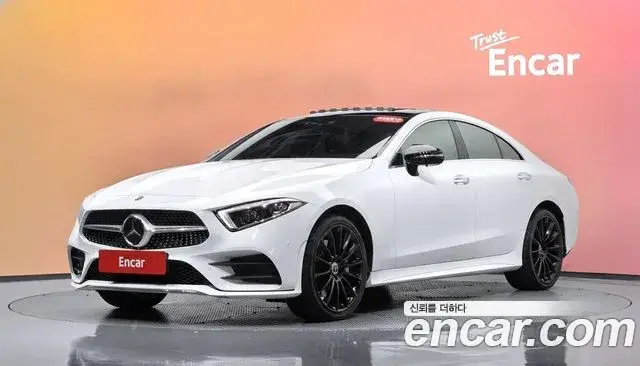 Mercedes-Benz CLS-Class, 2021