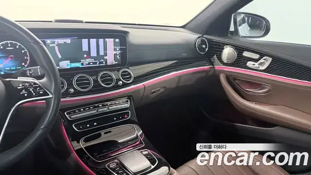 Mercedes-Benz E-Class, 2023