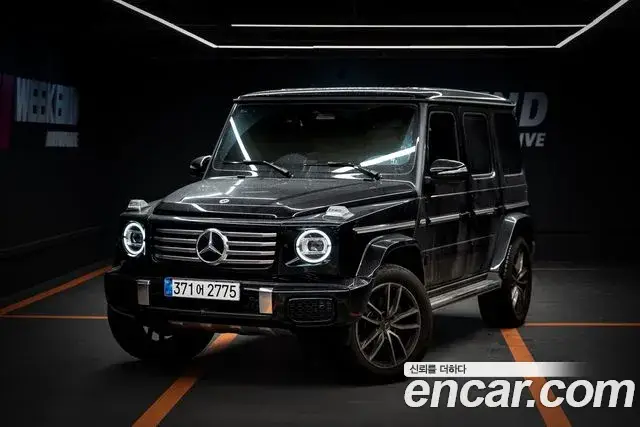 Mercedes-Benz G-Class, 2026