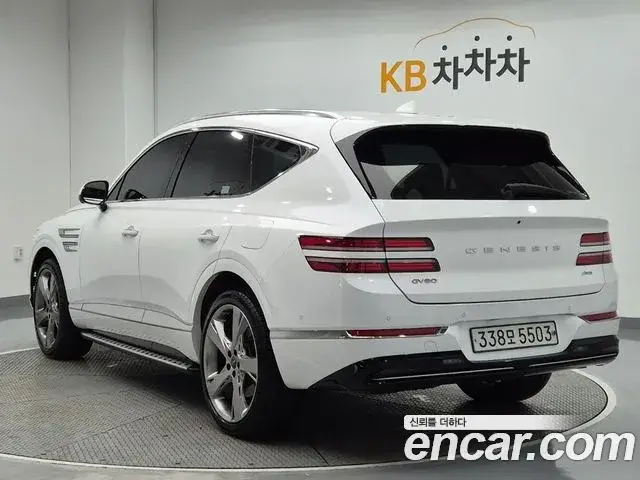 Genesis GV80, 2020