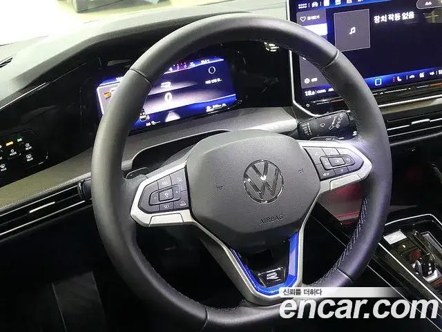 Volkswagen Golf, 2026