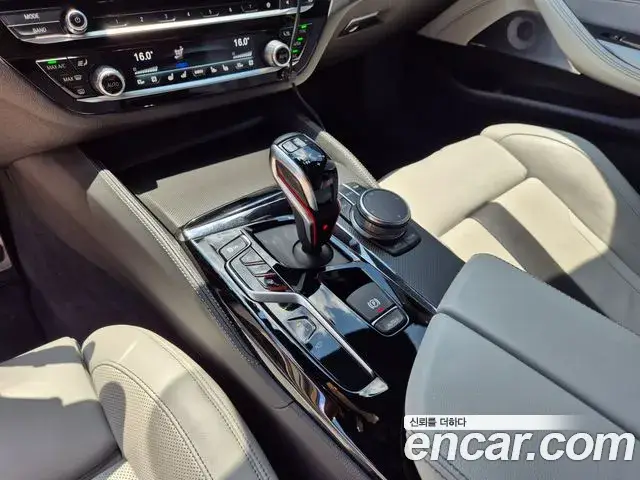 BMW M5, 2020