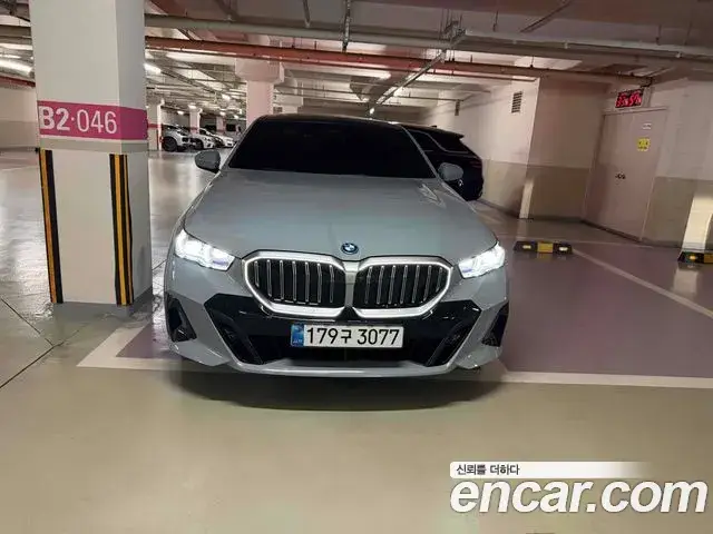 BMW 5 Series, 2025